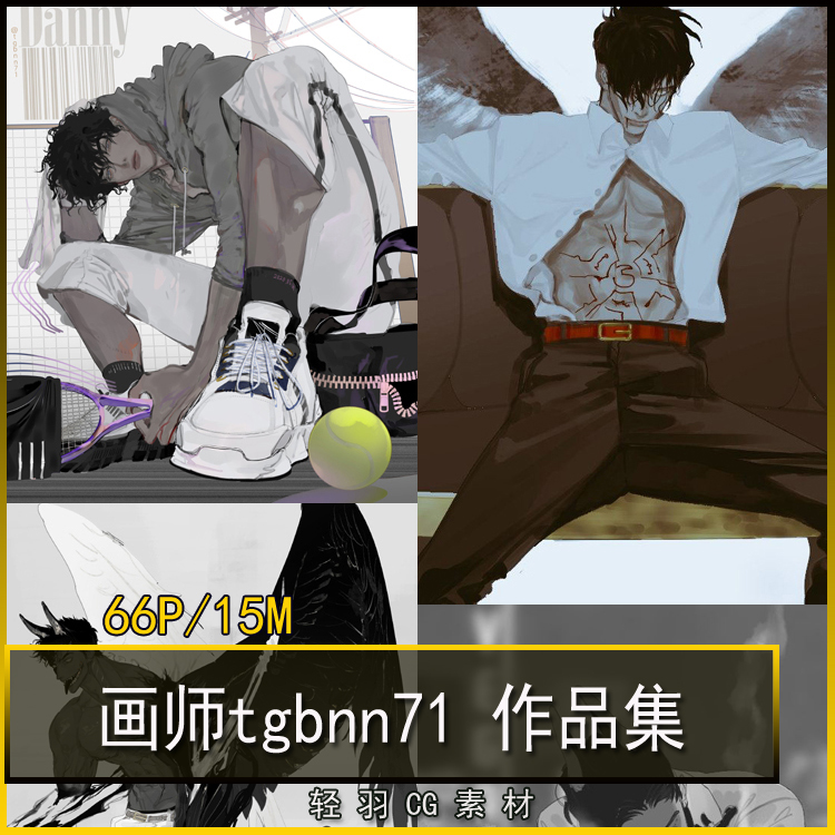 韩国画师tgbnn71插画作品暗黑系帅气男子人物美术绘画