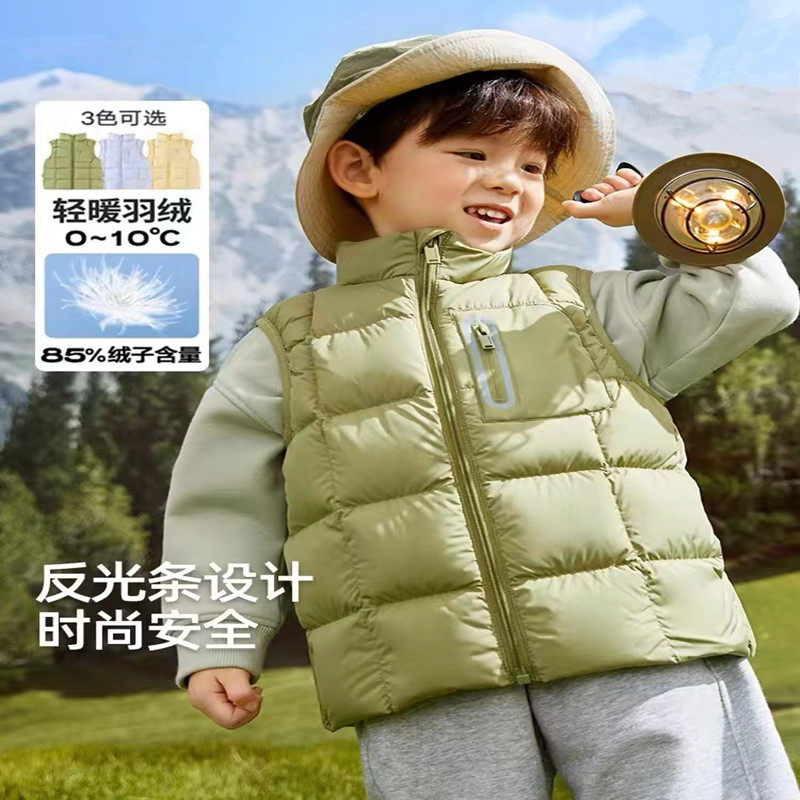 反季清仓折扣童装儿童马甲男女童羽绒马甲