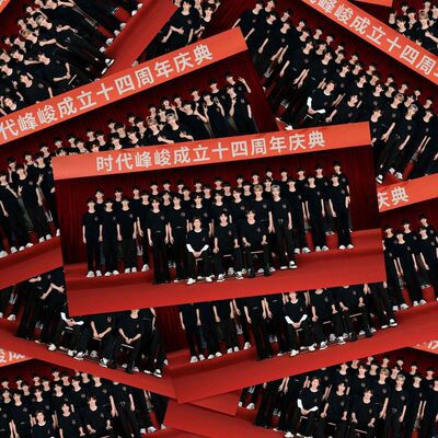 100张四代同堂双面明信片时代峰峻四世同堂全家福纪念合影diy物料