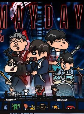 五月天卡通明信片】100张卜卜应援物料粉丝互黑diy演唱会LOMO卡