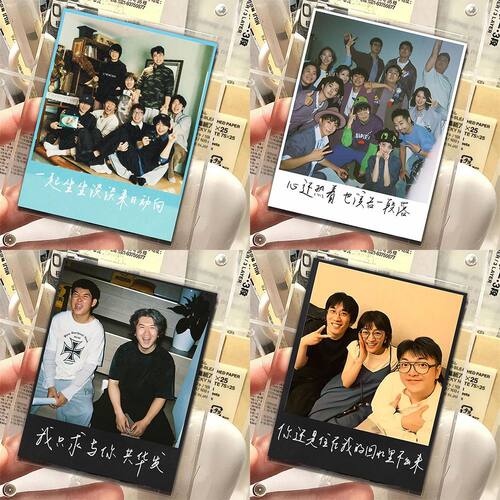 72张复古风格喜人奇妙夜拍立得八仙子四士同堂奈何桥北精美周边