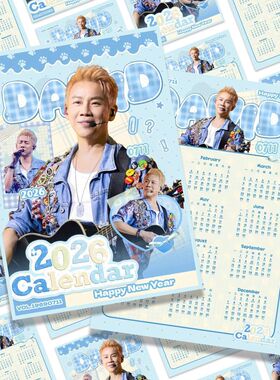 100张陶喆SoulPowerII巡演音乐客厅爆款年历卡片日历伸手物料无料