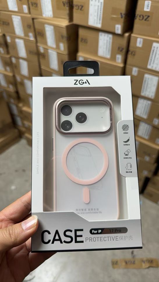 门店同款隐砂磁吸保护壳iphone17Promax高级感简约亲肤磨砂新款苹果17pro手机壳全包防摔硅胶软边17pm保护套