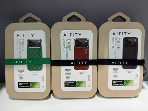 AIRITY探钛坊「竹影东方」适用苹果iPhone17ProMax/17Pro手机壳非遗竹编凯夫拉芳纶纤维人造骨镜头框超薄