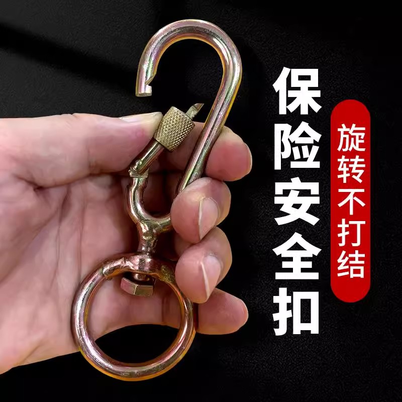 转环保险扣焊接扣活动卡扣拴羊栓牛狗链保险扣转环旋转连接弹簧扣