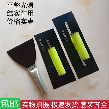 加厚抹泥板手动工具抹泥刀刮腻子大白抹子油漆工刮刀铁板刀加长