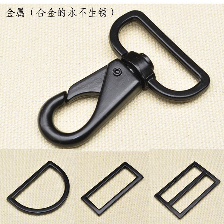 黑色3.8cm金属弹簧钩扣狗扣diy箱包配件接头日字扣 方扣 D扣,服饰配件/皮带/帽子/围巾,拎环,淘宝优惠券,粉丝福利购,淘宝优惠卷