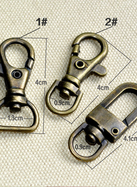 古铜色挂绳钩扣 大龙虾扣 挂扣弹簧扣狗绳扣钥匙扣配件