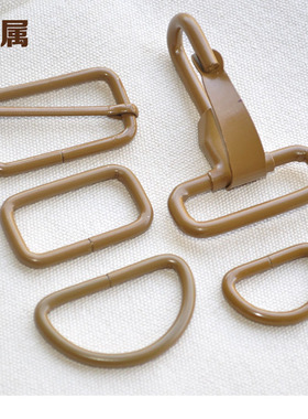 金属 卡其色 军绿色 DIY材料配件D扣 方扣 日字扣 钩扣