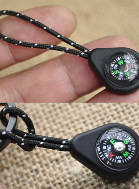 带指南针 拉坠拉片衣服包具拉链尾绳拉链头 拉尾 拉链麦 拉手