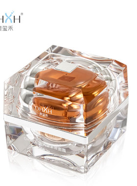 OHXH双酶抗皱紧致面霜