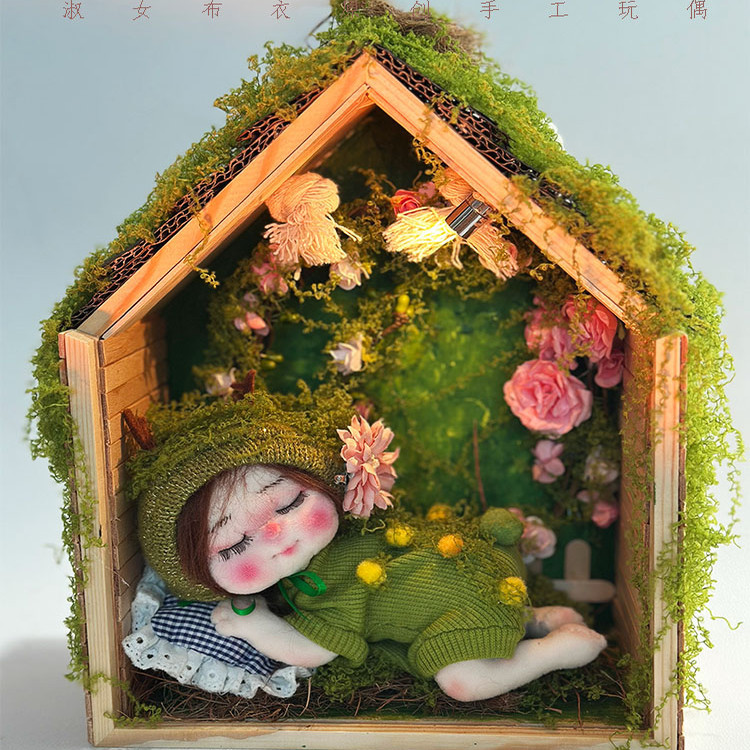淑女布衣原创手工幼体趴睡娃娃DIY材料包软萌可爱布偶礼物车摆件
