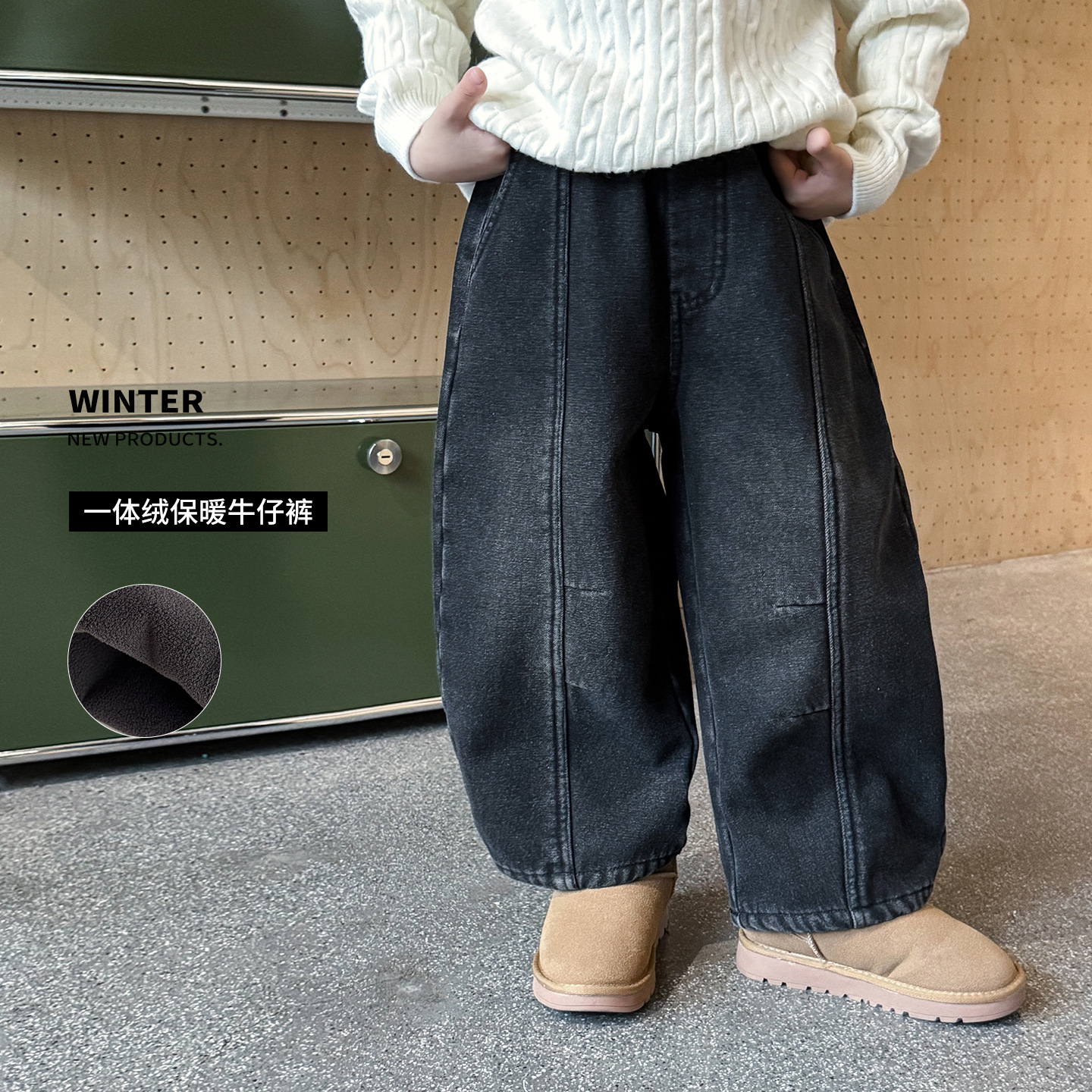 童酷2025男童冬季新款做旧拼接中小童休闲裤加绒保暖儿童牛仔裤潮