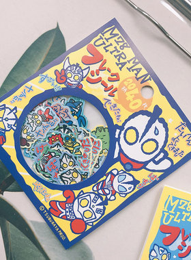 新品咸蛋chao人卡通 贴纸套装 小朋友奖励贴纸玩具手作贴纸