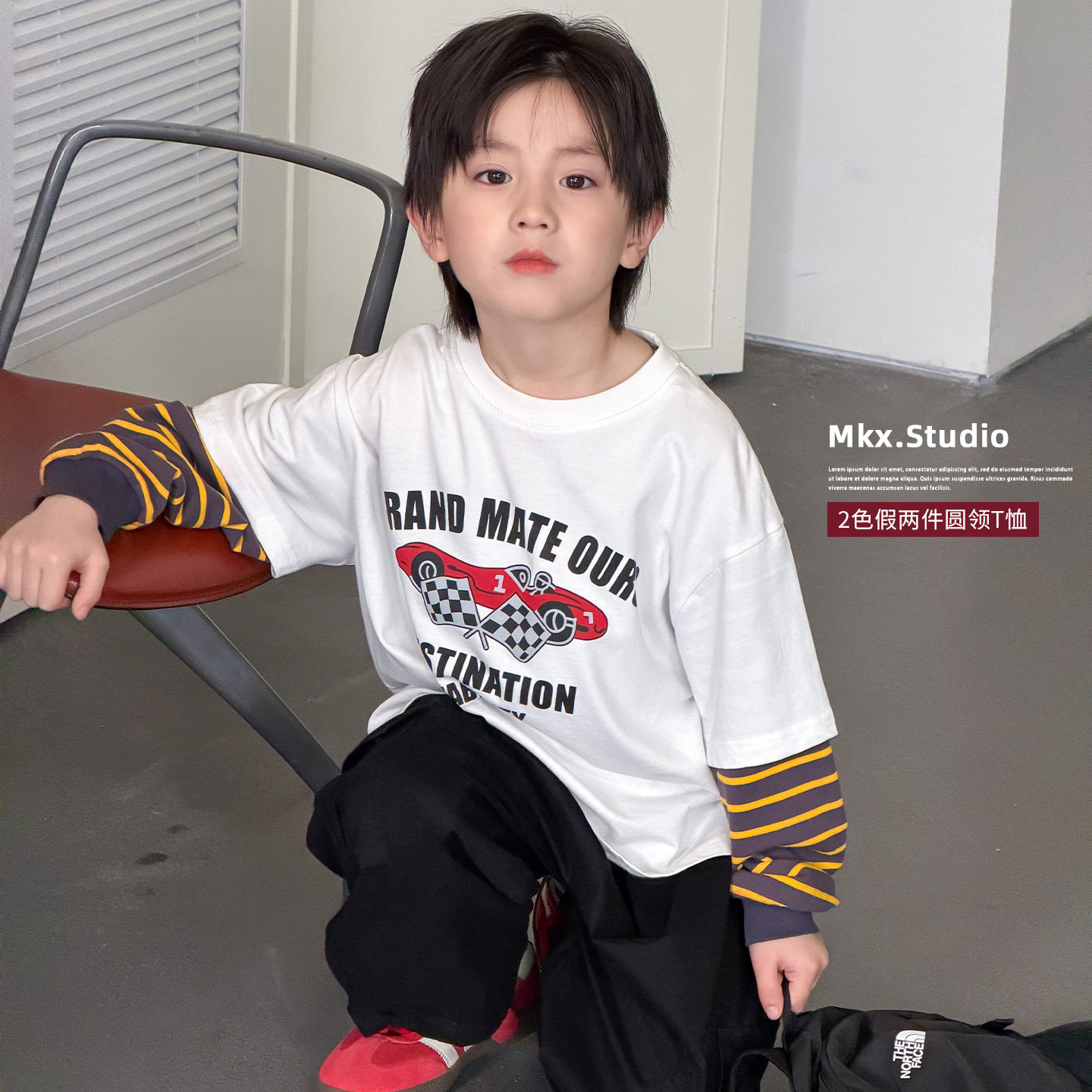 儿童长袖T恤男童打底衫春秋装2026春季童装中大童男孩洋气上衣潮t,童装/婴儿装/亲子装,T恤,淘宝优惠券,粉丝福利购,淘宝优惠卷