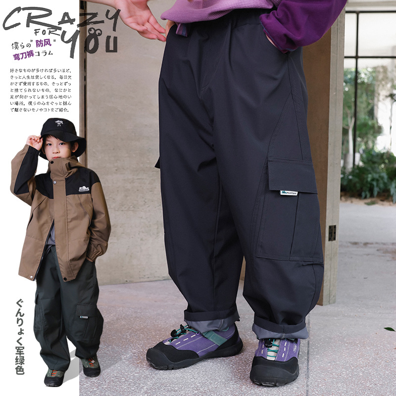 儿童裤子男童弯刀裤2025秋季款男童防风防泼水长裤儿童耐磨工装裤