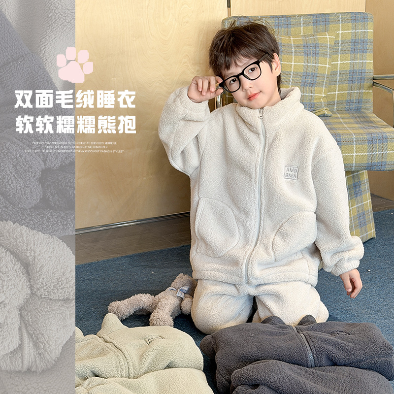 亲肤软糯~中大童冬款加厚保暖家居服男女童韩版双面毛绒睡衣套装