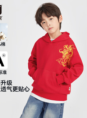多多家男童红色连帽卫衣2026春秋季新款儿童中大童龙印花休闲上衣