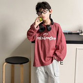 棉小铺男童春季 百搭工艺印花T恤 2026新款 韩版 童装