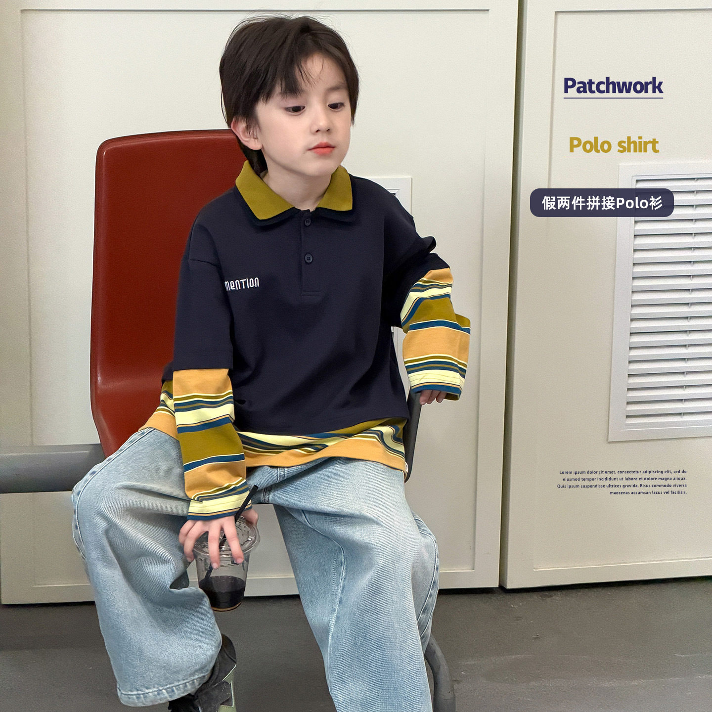 儿童装男童春装polo领卫衣2026新款中大童男孩春秋款炸街上衣潮酷,童装/婴儿装/亲子装,儿童POLO衫,淘宝优惠券,粉丝福利购,淘宝优惠卷