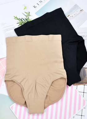 高腰内裤女塑形塑身束腰舒适无痕橡胶防滑产后美体大码收腹提臀裤