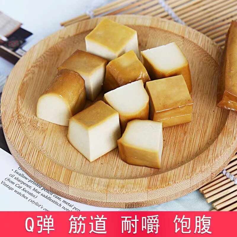 代餐豆干无糖精油香干减低原味小包装小零食健康解馋热量厚豆腐干