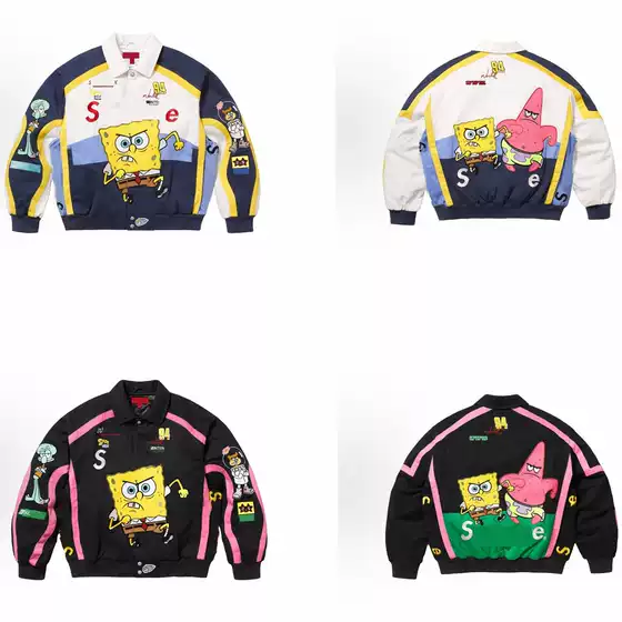 Animated Jacket