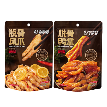 U100脱骨凤爪鸭掌无骨柠檬味鸡爪去骨藤椒味低温冷卤小吃零食80g