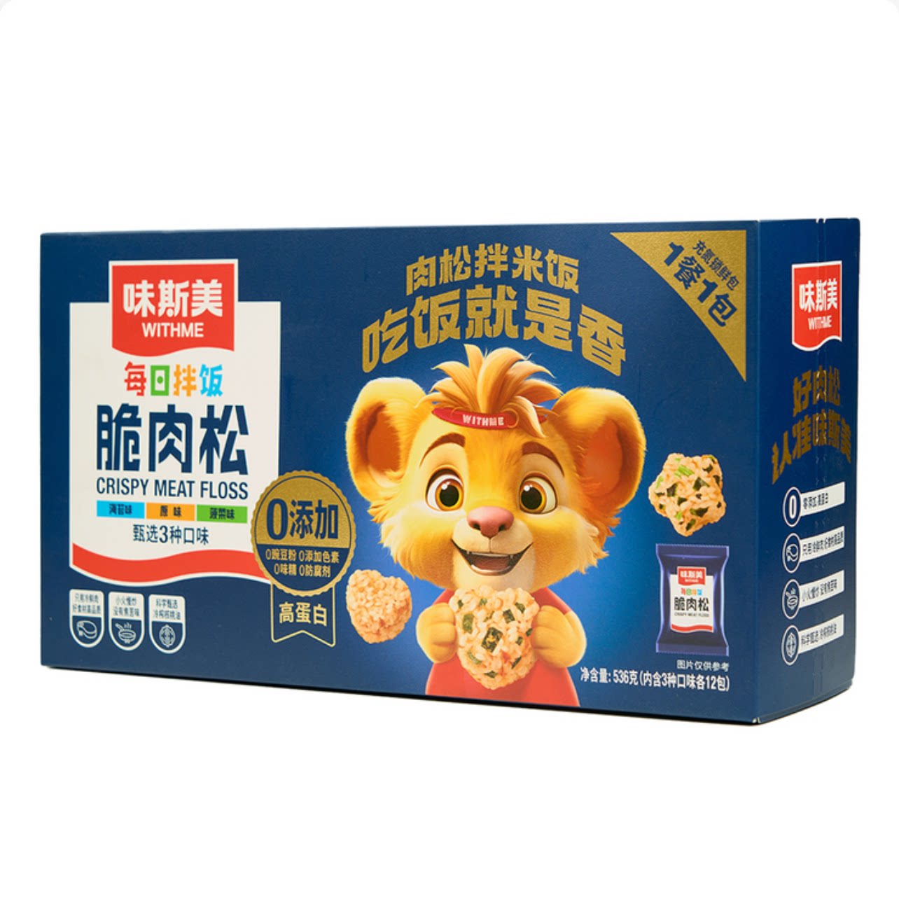 开市客代购味斯美海苔香脆肉松拌饭海苔味原味菠菜味宝宝辅食