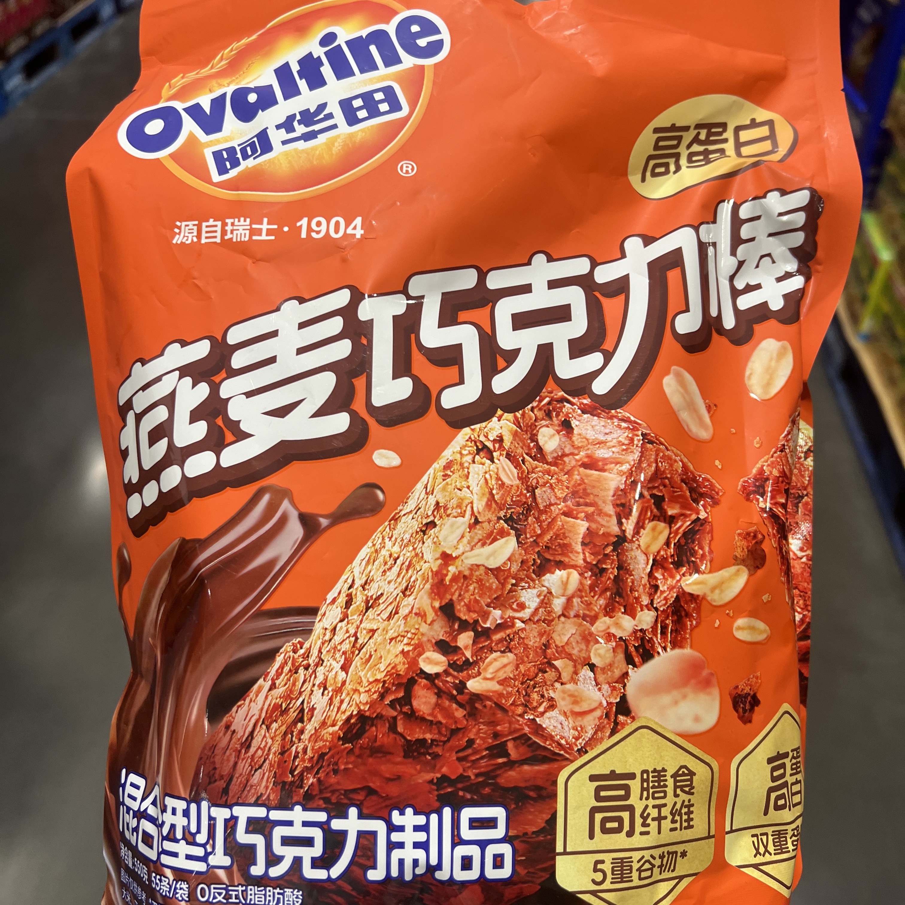 阿华田能量高蛋白燕麦巧克力棒