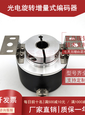 ITD 21 A 4 Y73 4096 T NI K2SK1R S 12 IP65 03光电旋转编码器