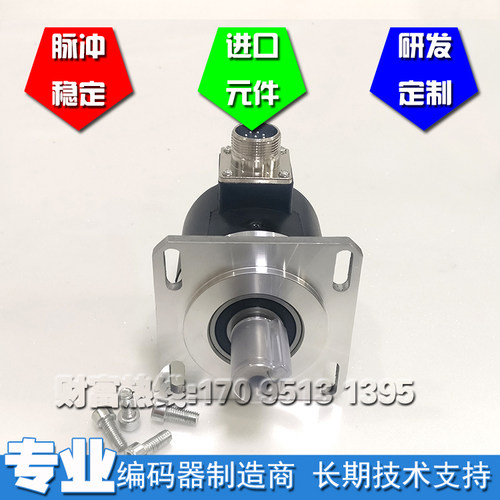 DG58S-1000BZ-5-24E光电编码器电压输出信号实心轴15mm