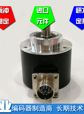 OSBA6010-CY-1024BM/5L数控机床主轴光电编码器轴10mm