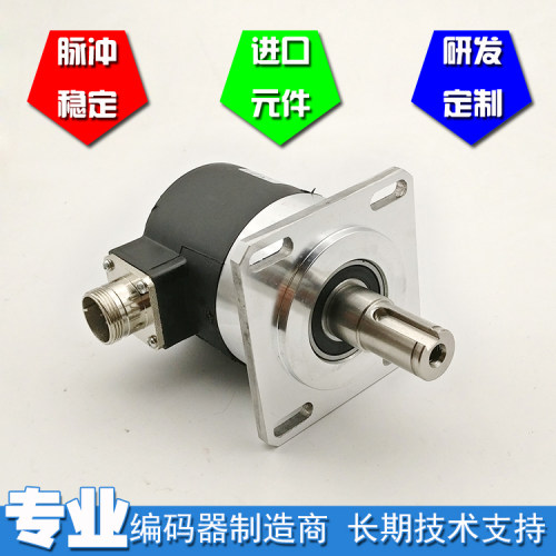 FS2-6815ZP-C1024BM-05L数控机床主轴光电旋转编码器质保一年