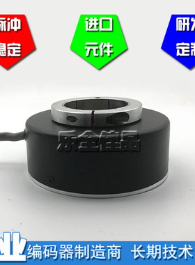 MK8230G-1000BM-P526.012光光电旋转编码器