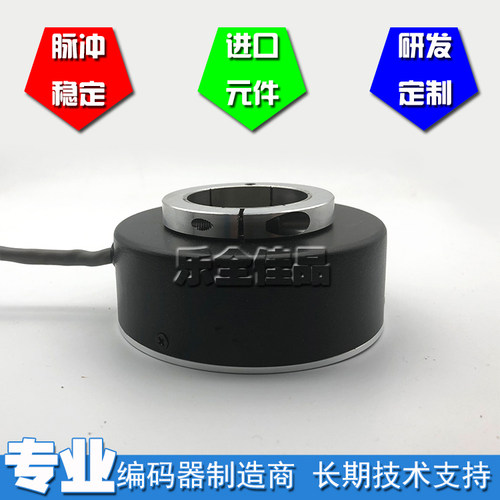 H80K20-600-G24F-8M工业自动化控制光电编码器内孔20mm