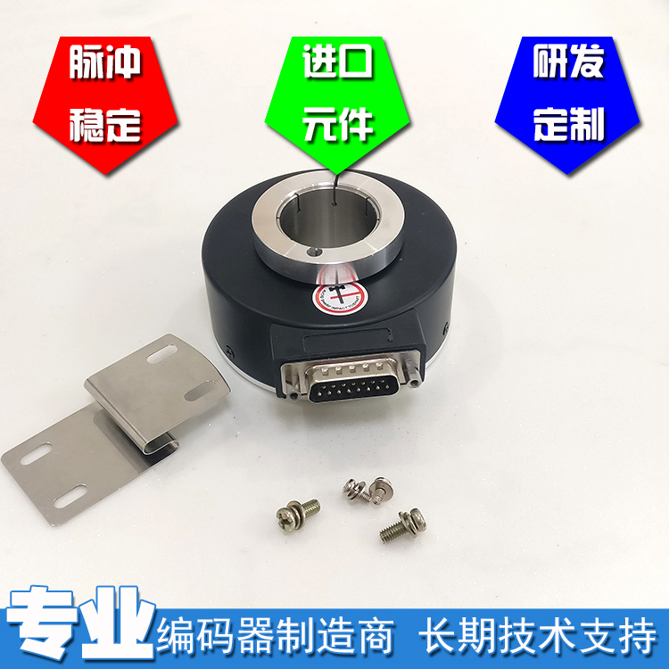 ZKT8030-002J-2000BZ2-12-24F自动化设备光电编码器ROTARY ENCDER