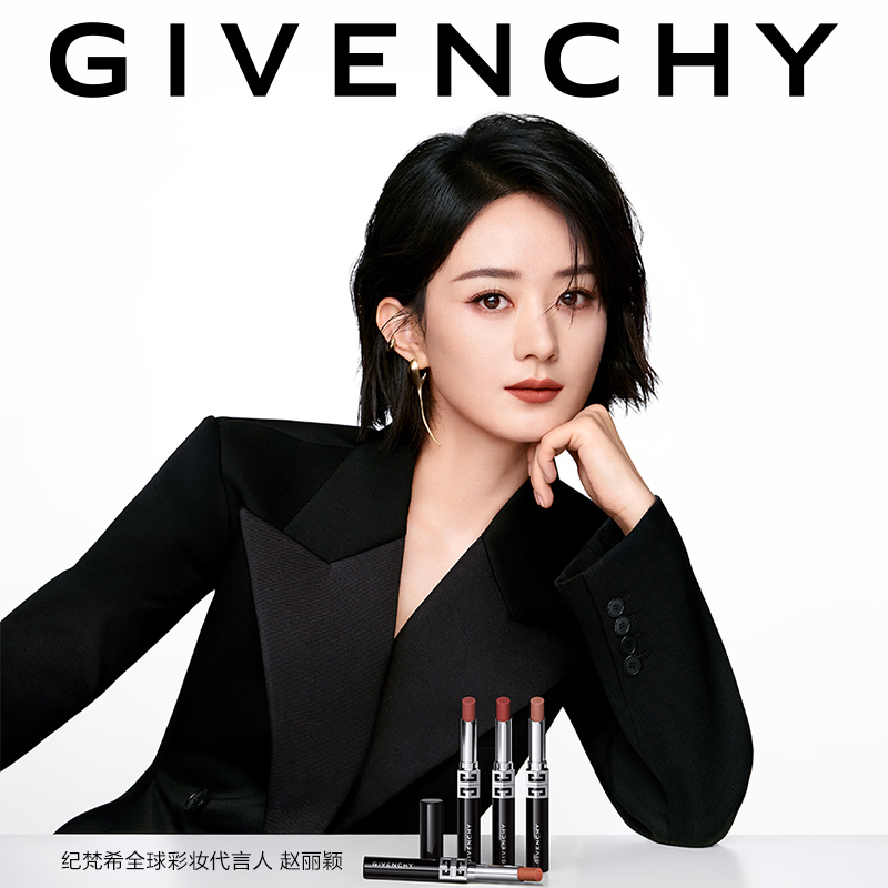 丝绒质感 锁色持久