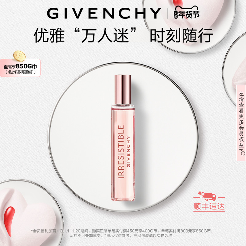 ���ٷ���Ʒ������ϣ��ǹ�����ˮ�������ű�Я�������� 375Ԫ