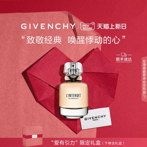 致敬经典 延续摩登气质