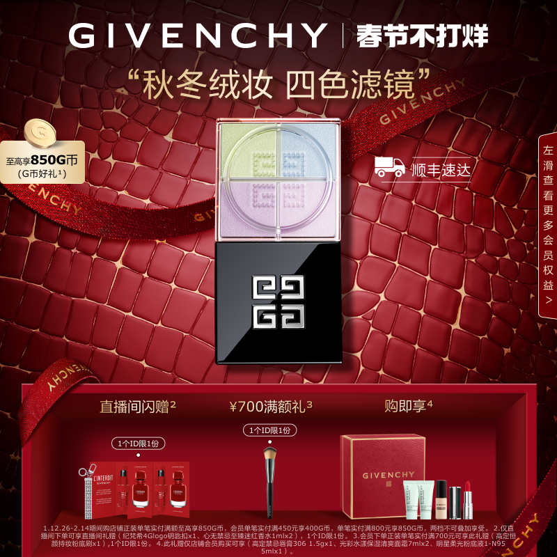 ˽ֱ ϣĹɢ۶ױ۷ӯʵ590Ԫ