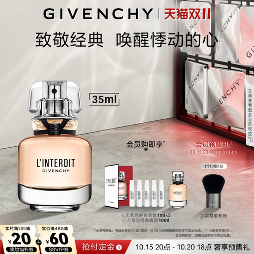 致敬经典 延续摩登气质
