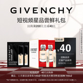 2月短视频回购券 心无禁忌淡香氛1ml 流光粉底液0N 1ml