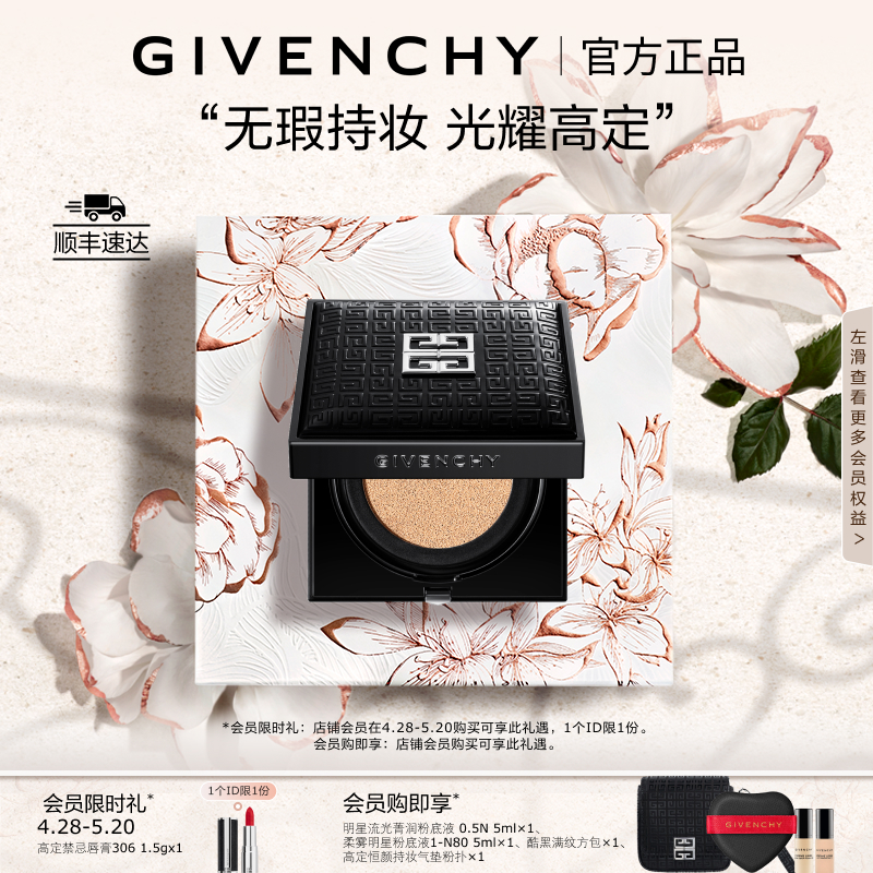 520ϣ۵Һױɹ625Ԫ