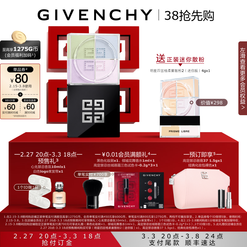 ȯ80 ̸ ϣĹɢ۶ױ۷ʵ510Ԫ