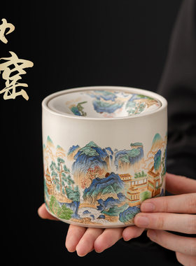 中国风山水雅居建水烟灰缸家用客厅防灰飞防风烟缸陶瓷茶渣缸水盂