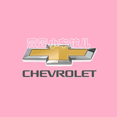 [美系]雪佛兰 CHEVY 合辑 风火轮 火柴盒 1:64车模 2026.2.12更新