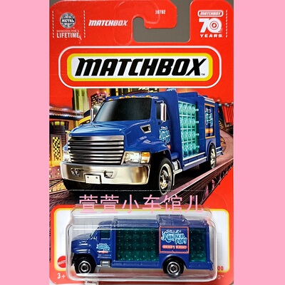 火柴盒MATCHBOX 原创 运水卡车 AQUA KING 1:64合金车模 儿童玩具