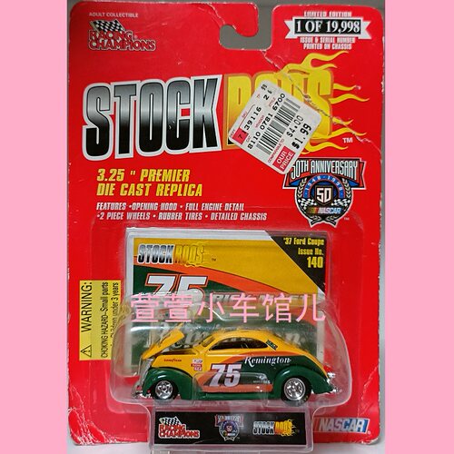 RACING CHAMPIONS '37福特FORD NASCAR 50周年系列 开盖 1:64车模