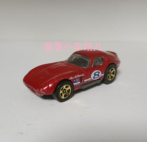 风火轮 福特戴通纳FORD SHELBY COBRA DAYTONA 1:64车模 散车旧车